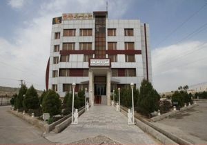 هتل پاسارگاد گچساران