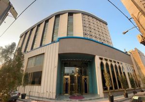 هتل انتخاب مشهد